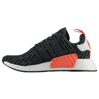 adidas nmd r2 women's grey and white