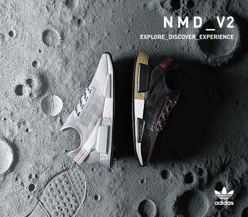 Shop the adidas NMD Space Tech Pack.