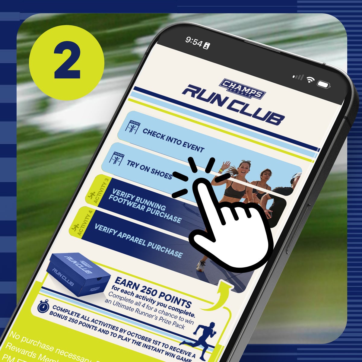 TAP ‘TRY ON SHOES.’ ENTER CODE.