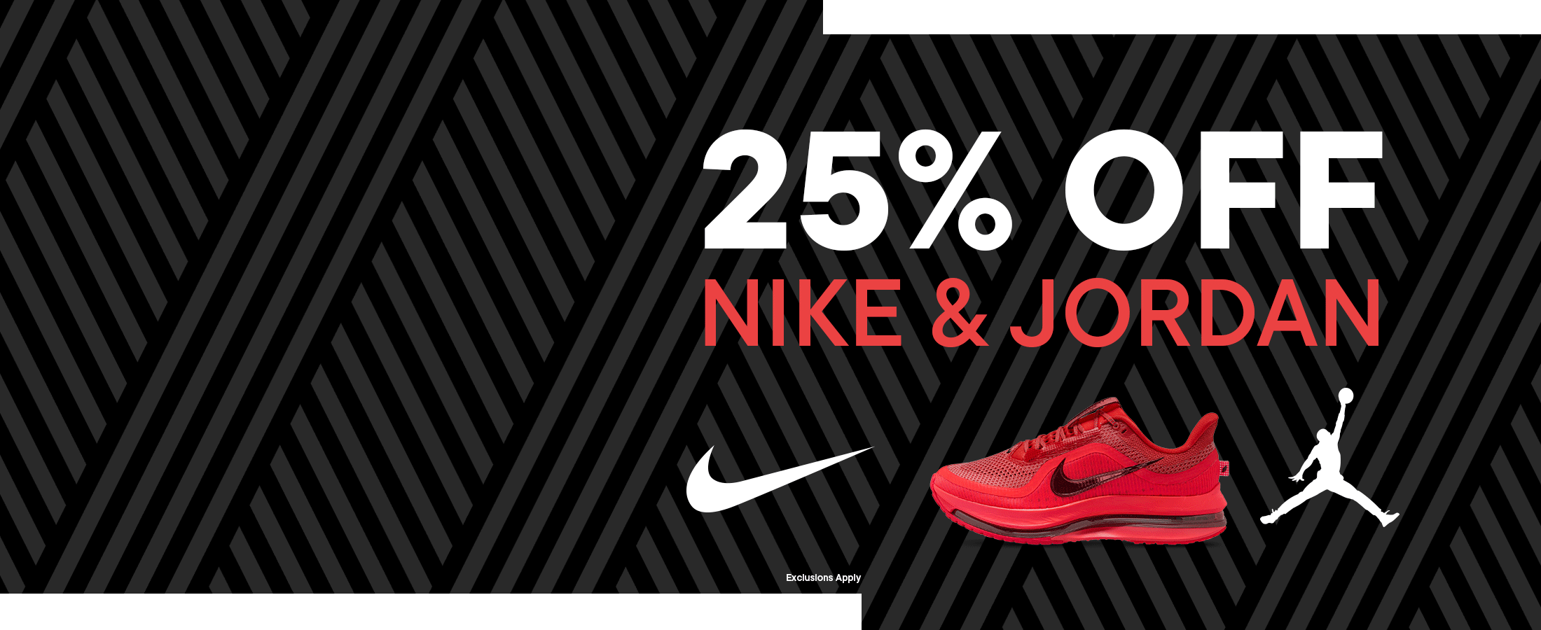 25% Off Nike & Jordan