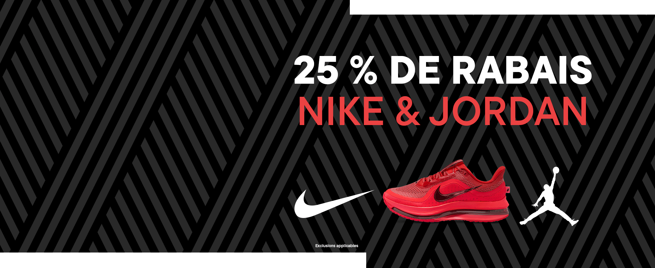 25% Off Nike & Jordan