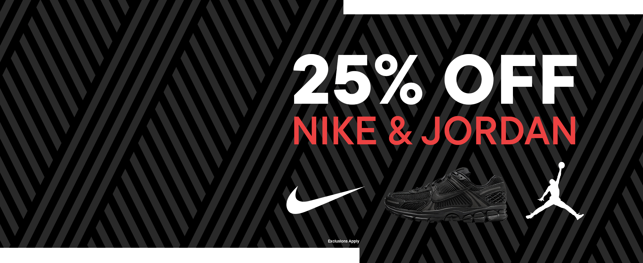 25% Off Nike & Jordan