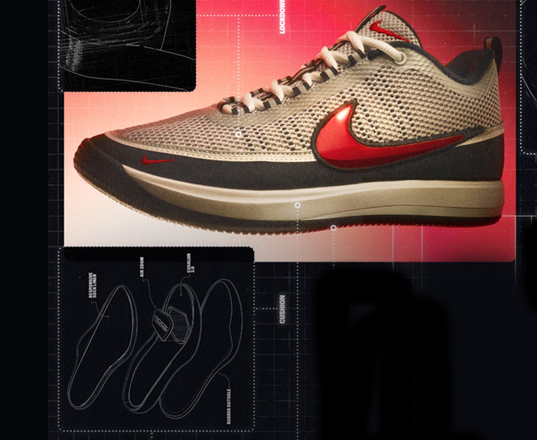 Nike Book 2 'SPIRIDON' Launch