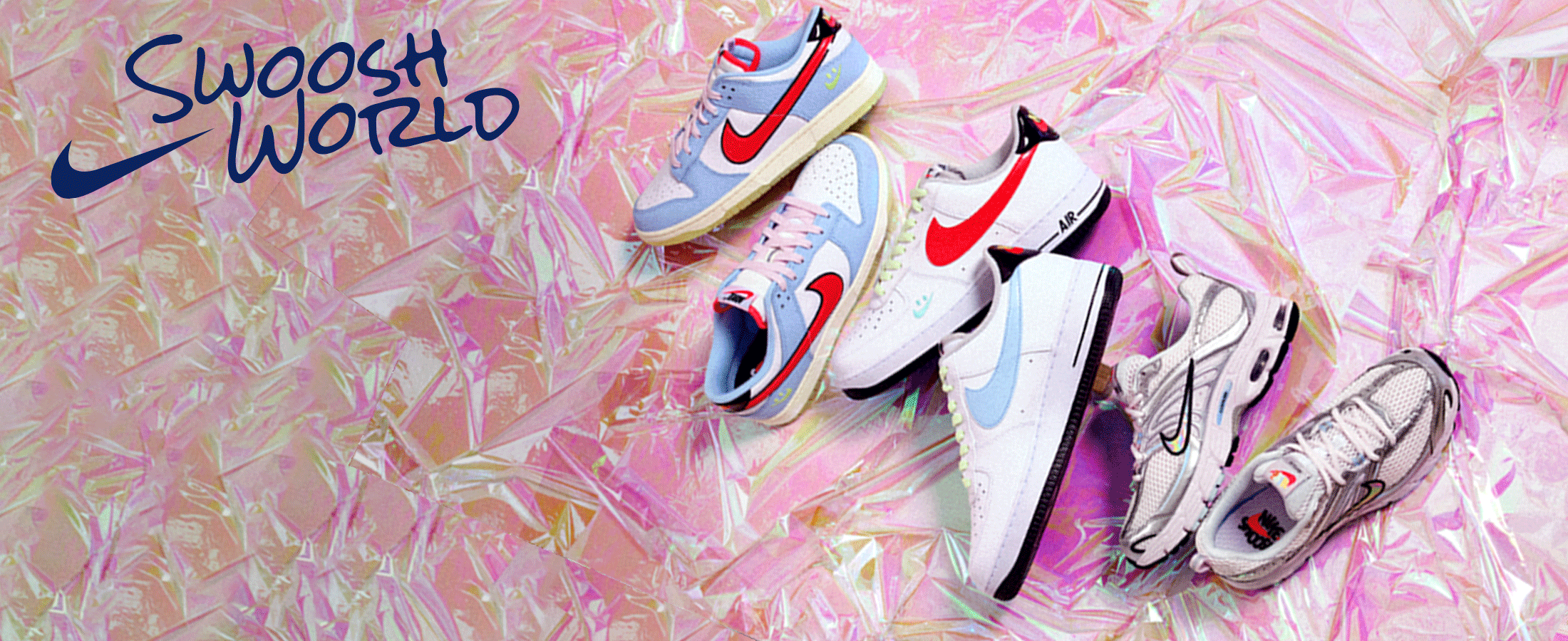 Nike Swoosh World