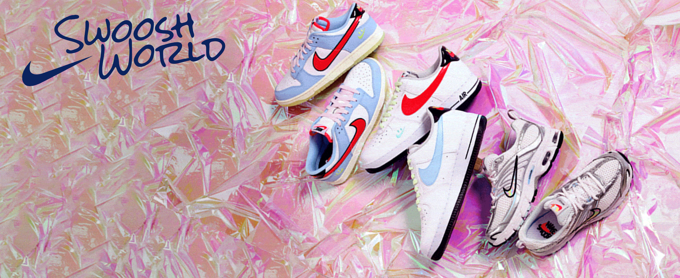 Nike Swoosh World