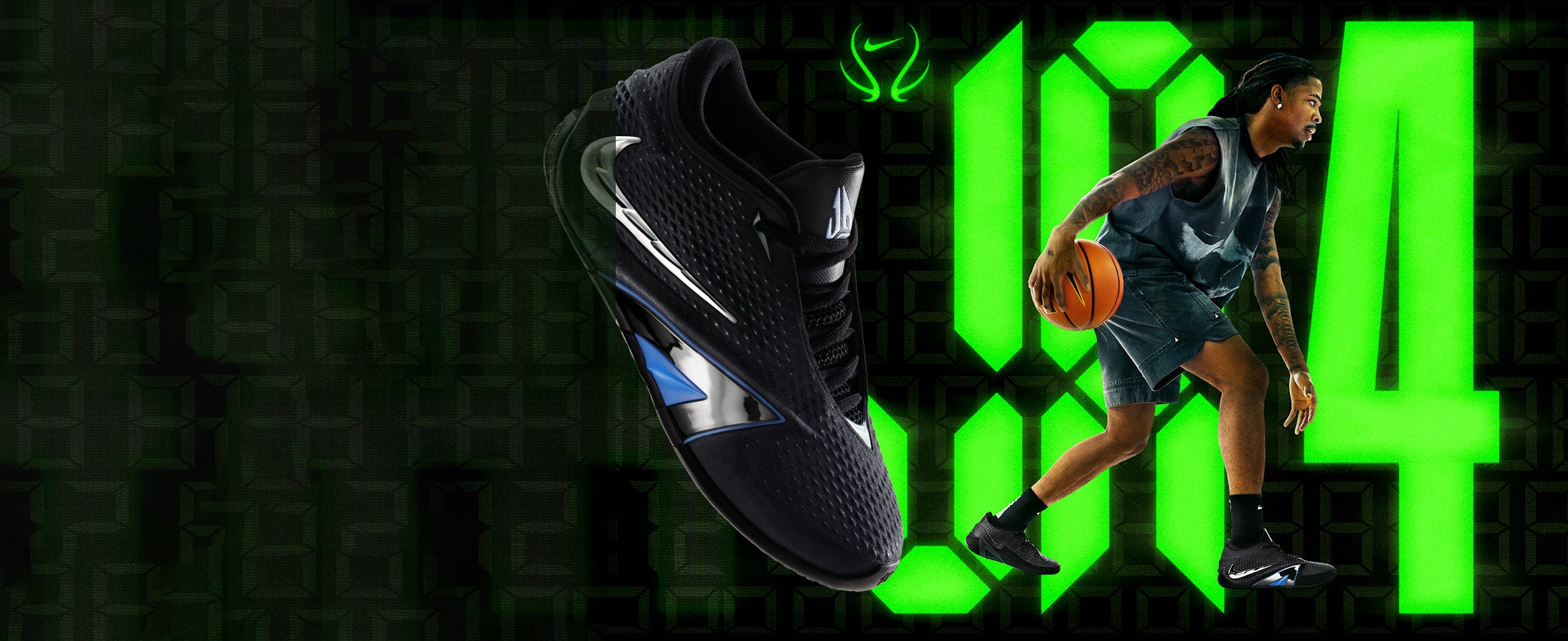 NIKE JA 4 ‘DARK MODE’