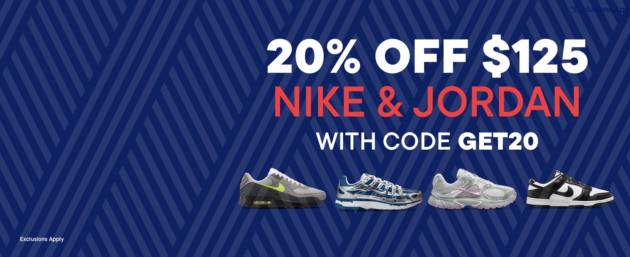 SHOP THE SALE