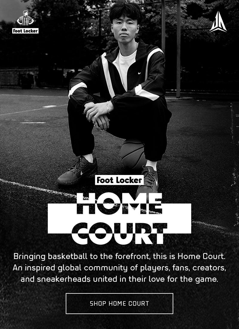 SHOP HOME COURT