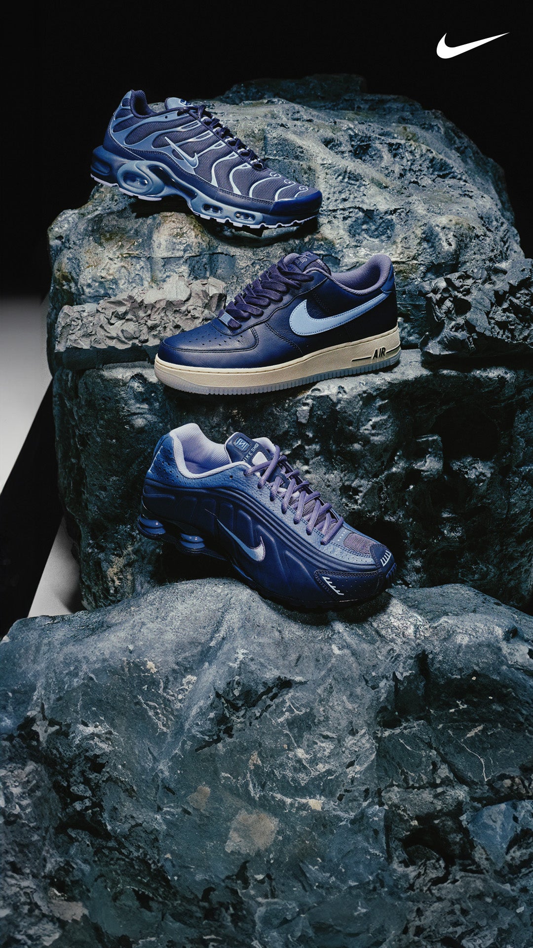 Shop Nike Cosmic Pack