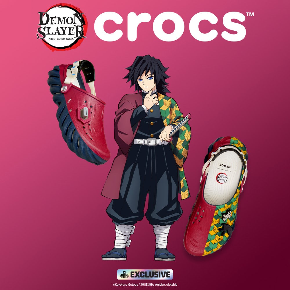Shop Demon Slayer