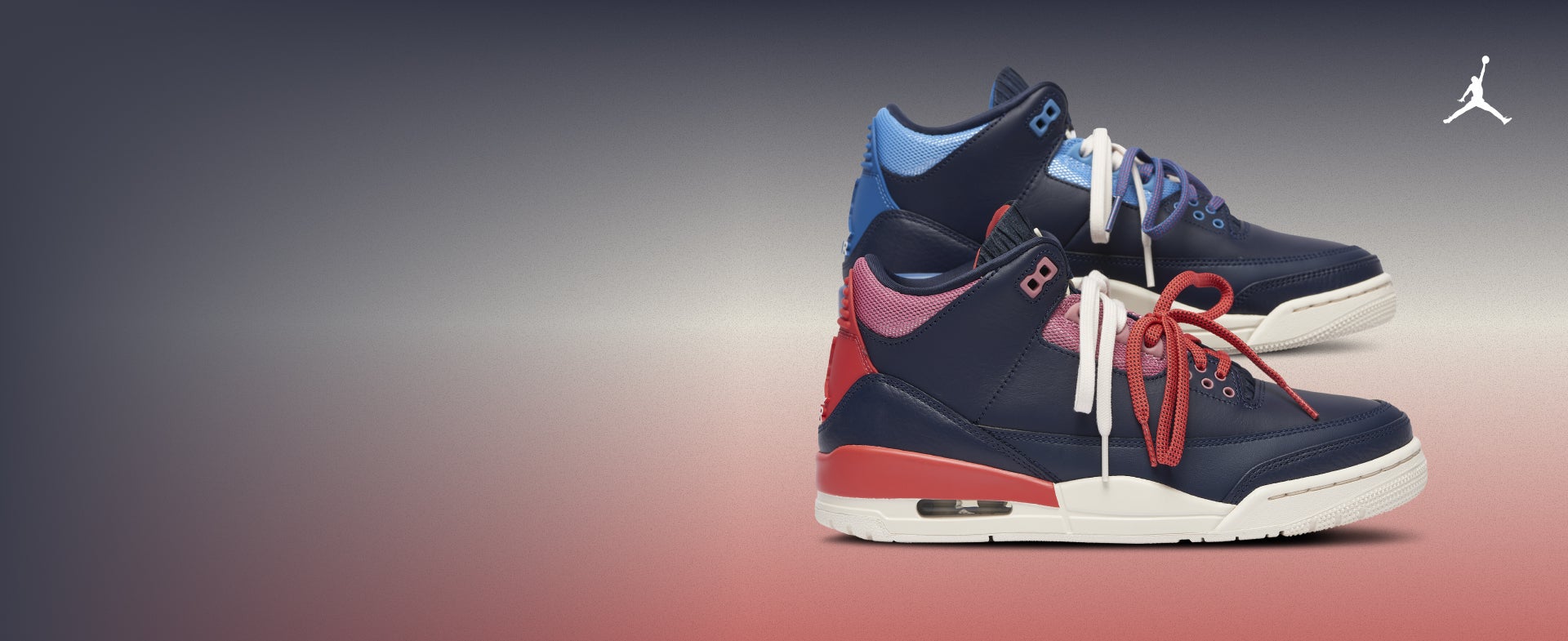 Shop Jordan Retro