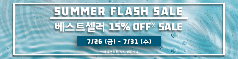 2024 summer flash sale
