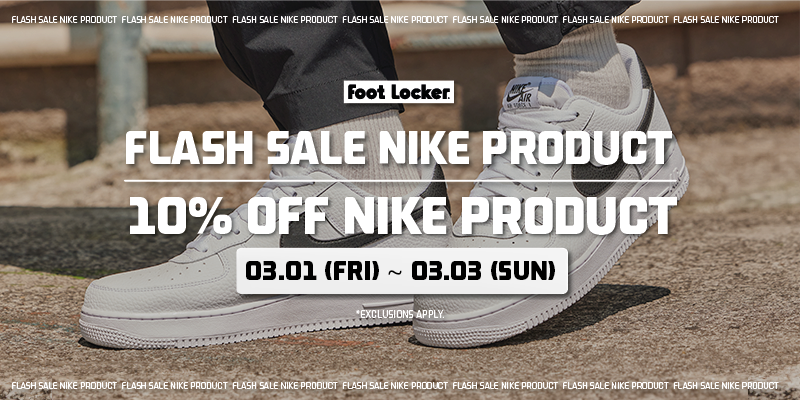 Footlocker air clearance max sale
