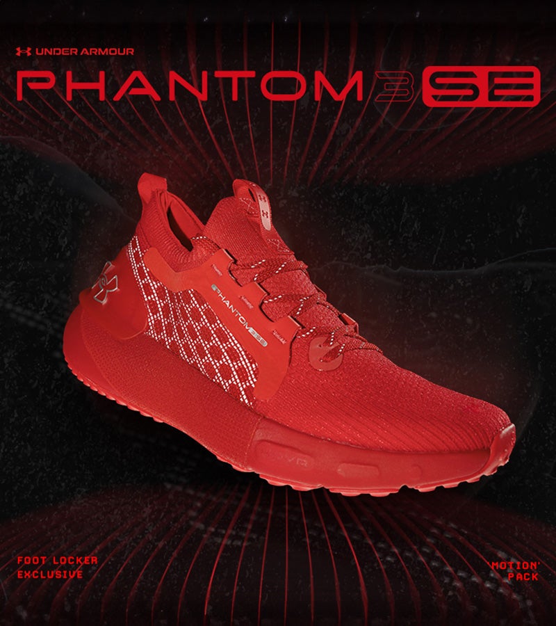 Under armour hovr outlet phantom foot locker