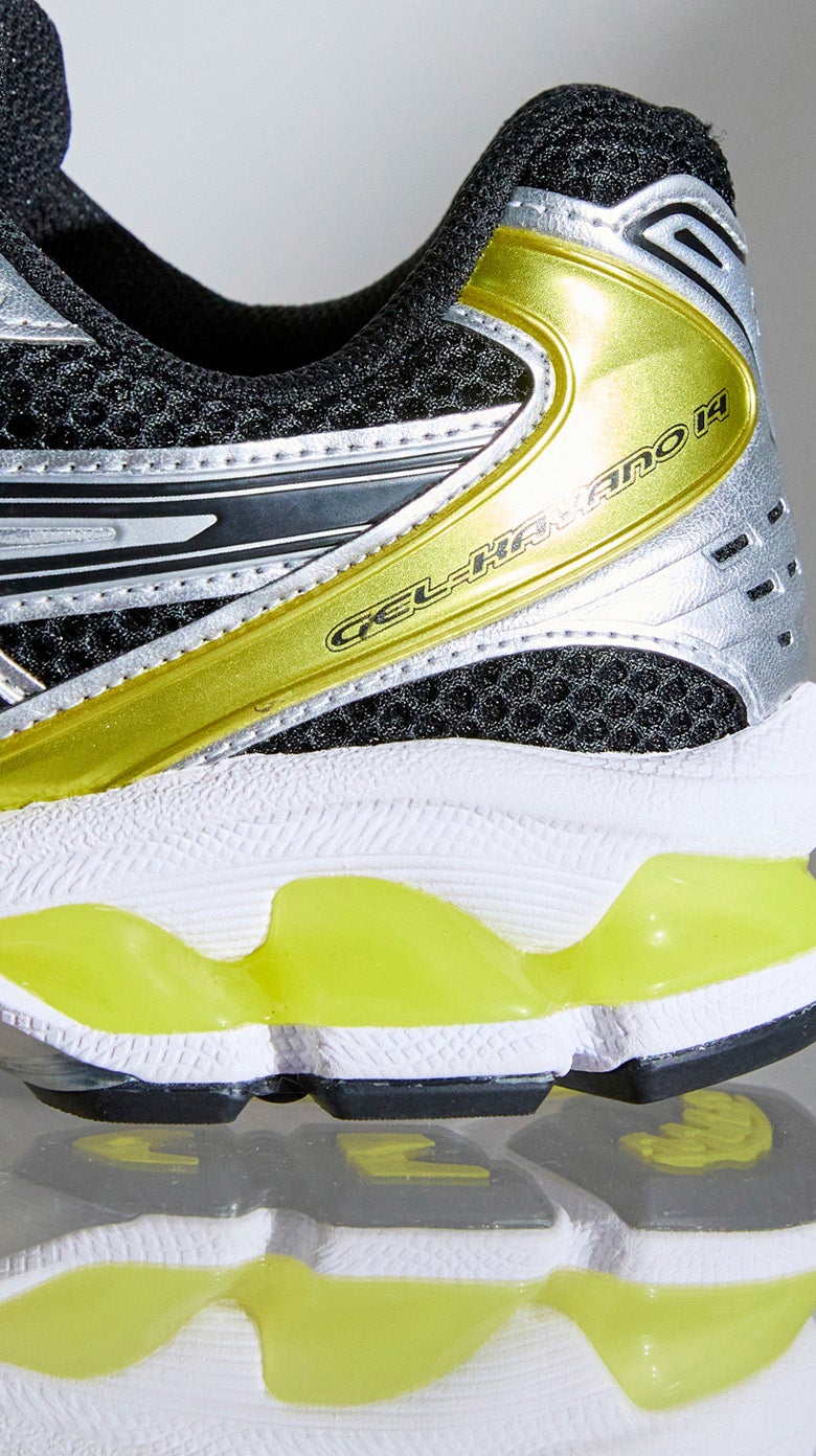 COOL. CALM . COLLECTED. The GEL-KAYANO 14 in muted tones is your go-to for understated impact. A lifestyle runner that moves effortlessly from street to studio.. SHOP GEL-KAYANO