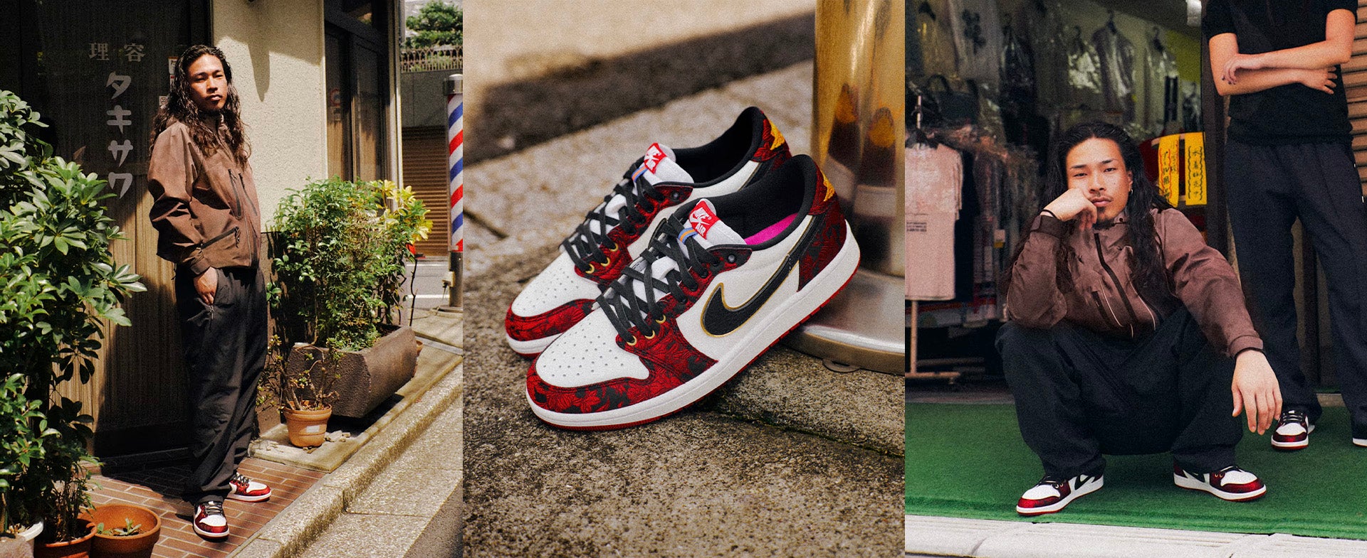 AJ1 OG LOW 'PATTERN'. Jordan Retro 1 Low OG 'Pattern' brings bold prints & iconic energy. SHOP THE STYLE