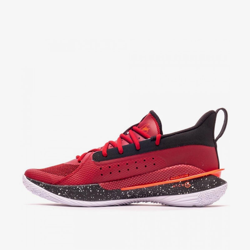 Magasinez Curry 7