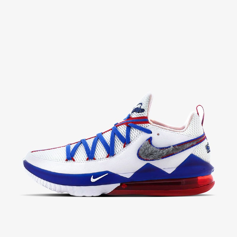 Magasinez LeBron 17 Low