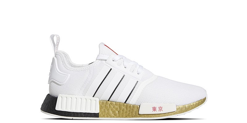 footlocker nmd canada