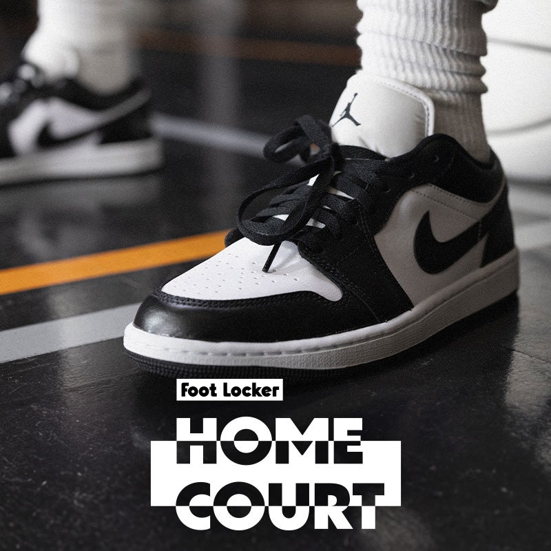 Home Court Foot Locker Norway