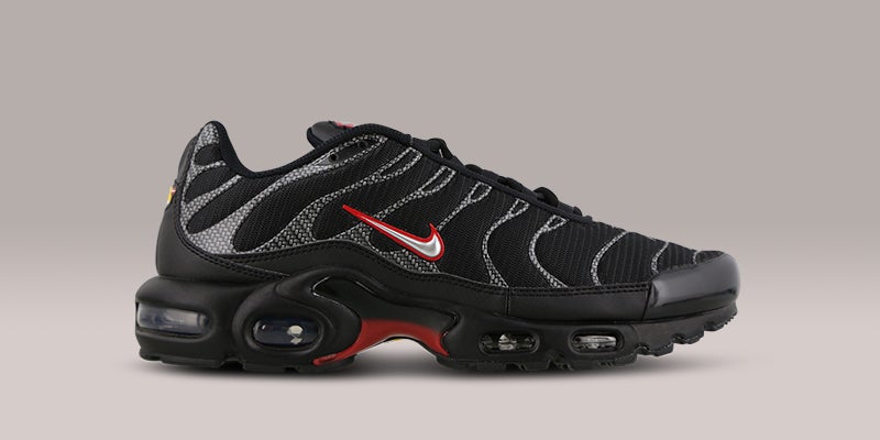 Rebajas en deporte hasta el 50 Forum Sport