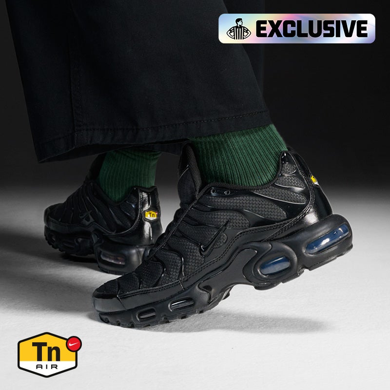 En tendencia: Nike TN