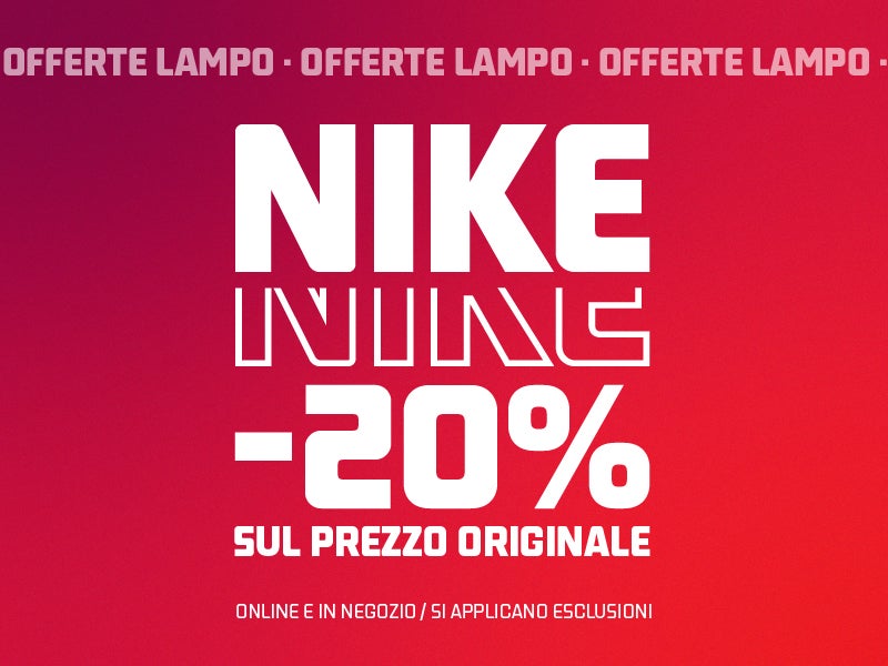 Nike promo