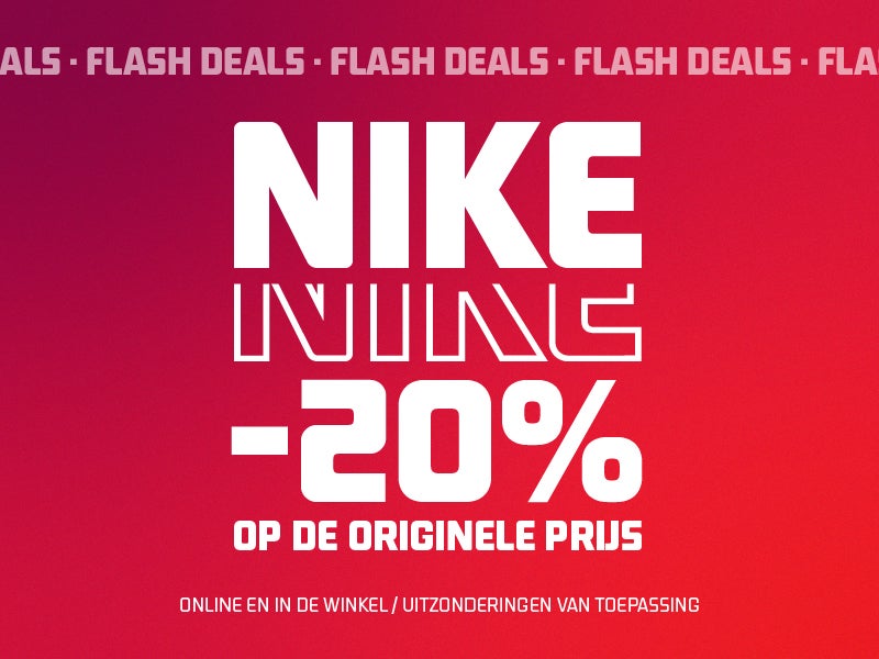Nike promo