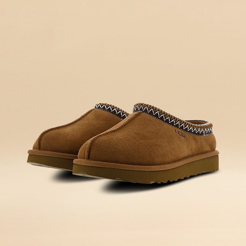 How to Style UGG