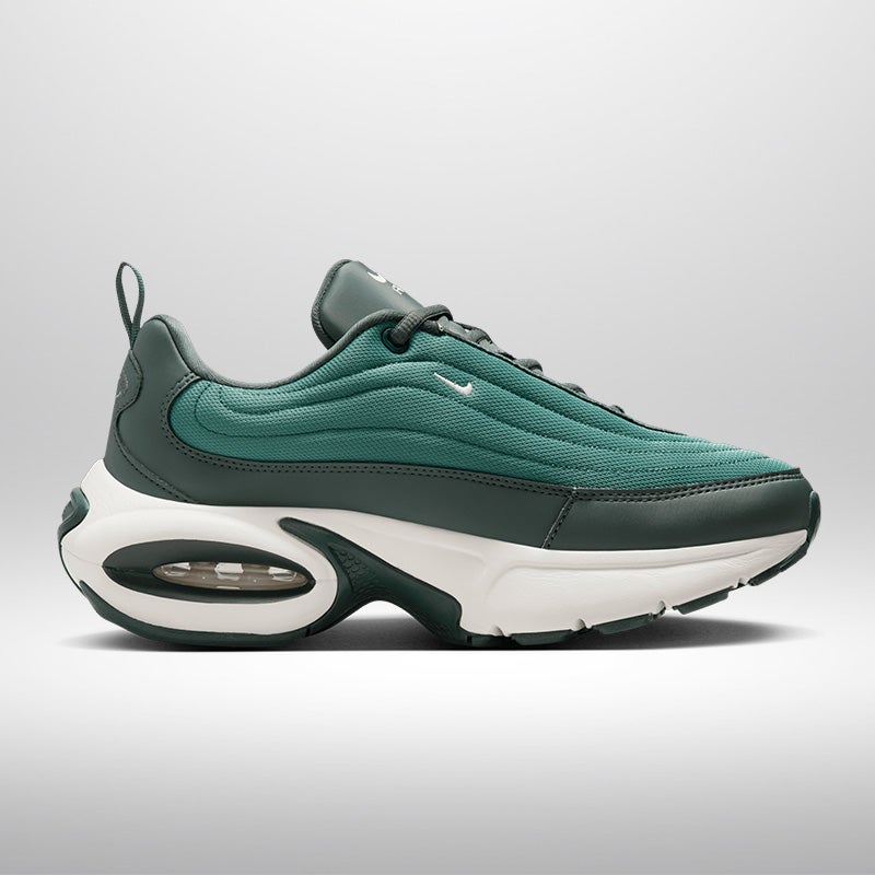 Air Max Portal