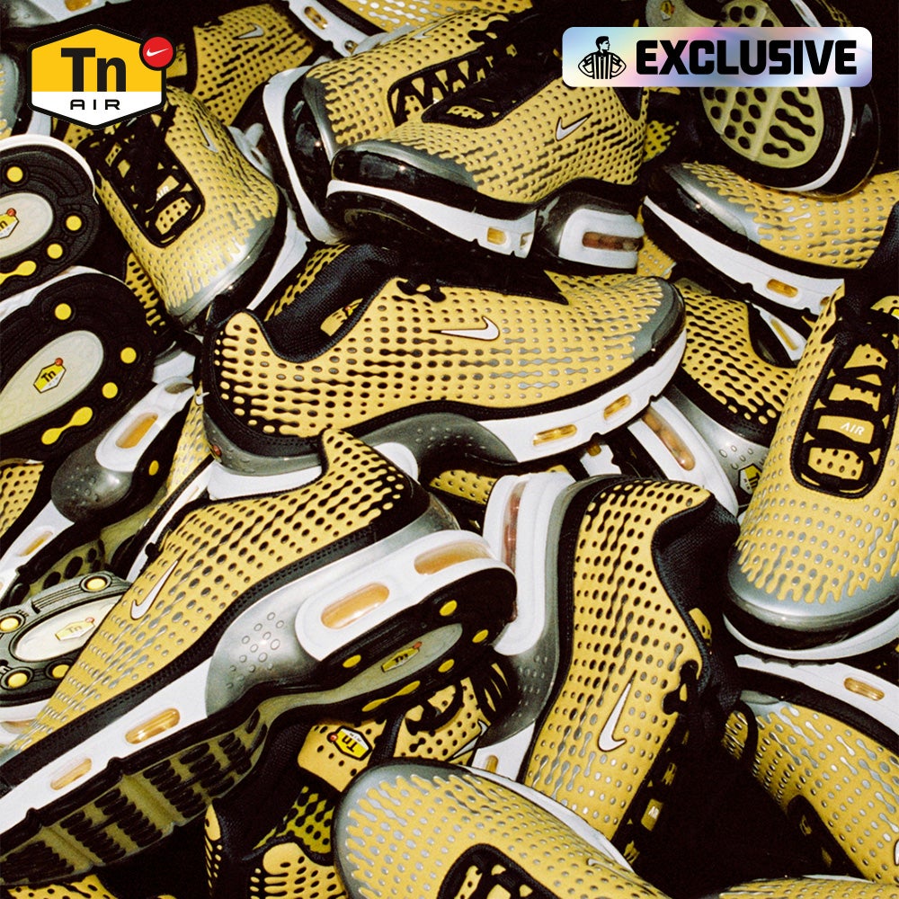 Allerta tendenze: Nike TN 7