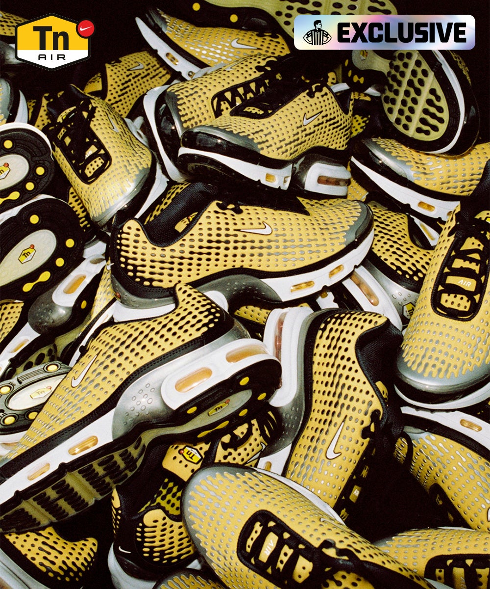 Allerta tendenze: Nike TN 7