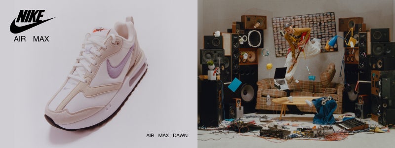 Commander des baskets Nike sur le site Américain via | MisterShopUSA