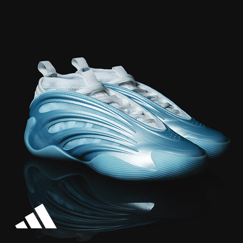 HIELO METALIZADO: ZAPATILLAS “ICE COLD” HARDEN VOLUME 9