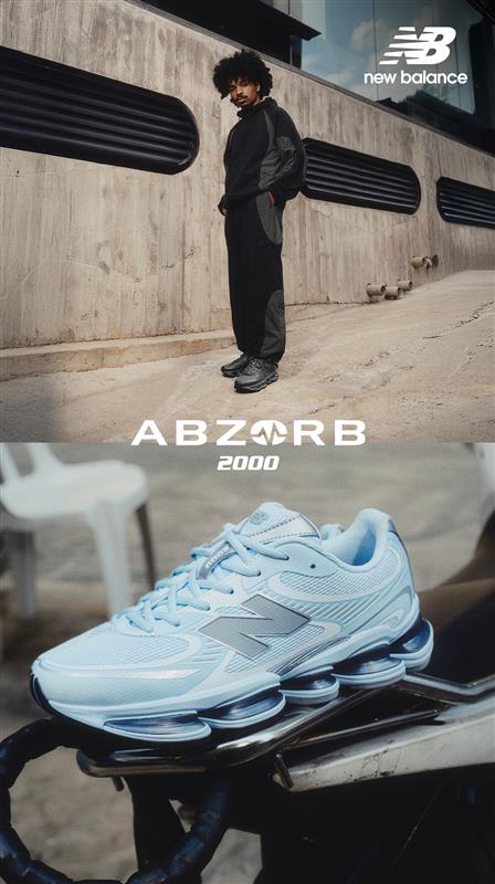 NEW BALANCE ABZORB 2000