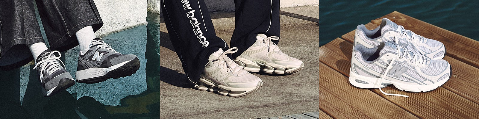 New Balance Mens
