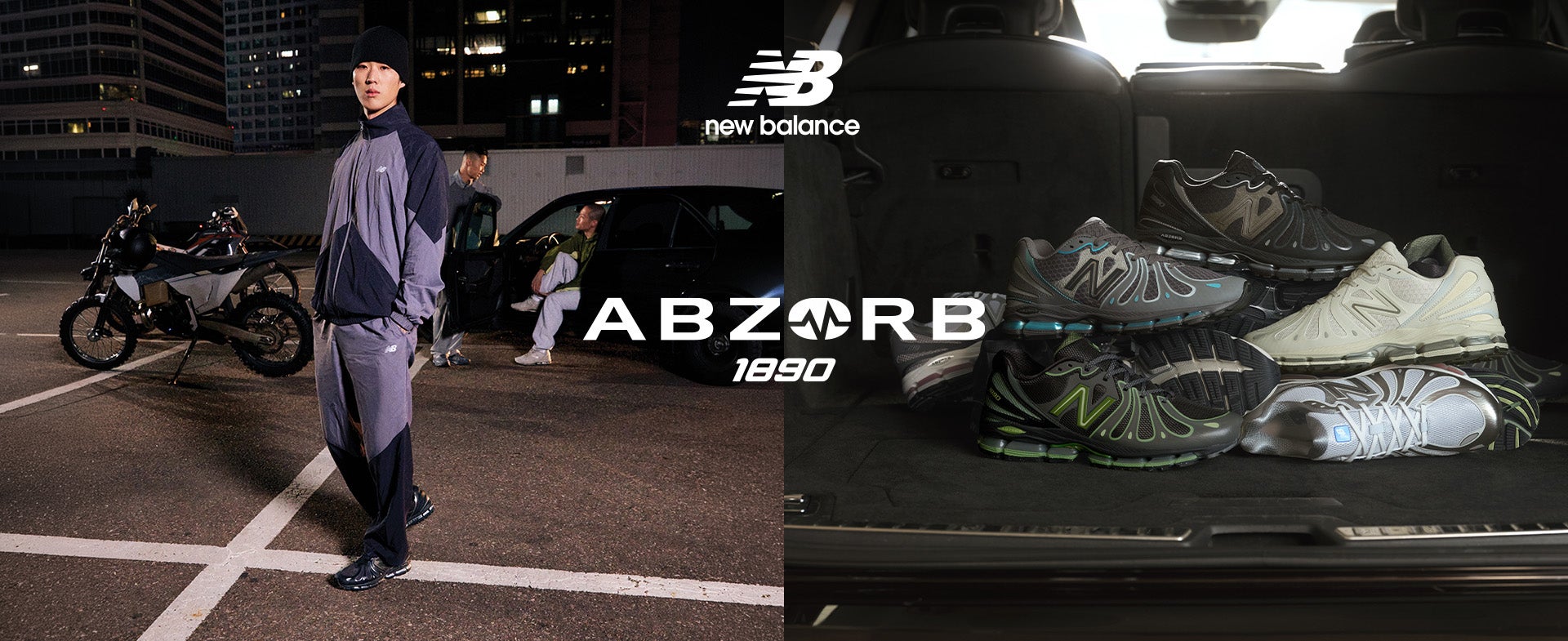 New Balance 1890