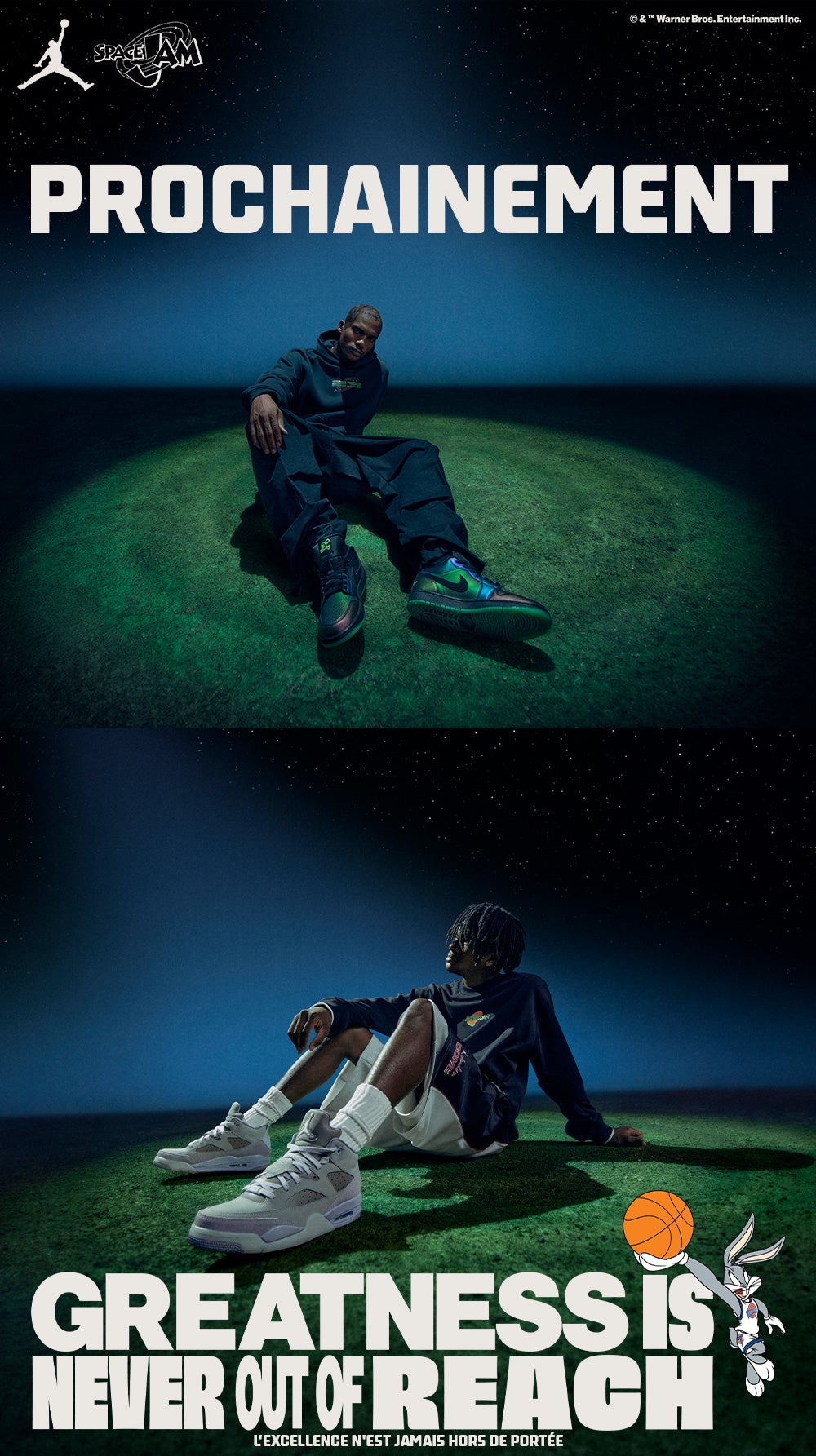 Jordan Space Jam 1 - Kit Teaser