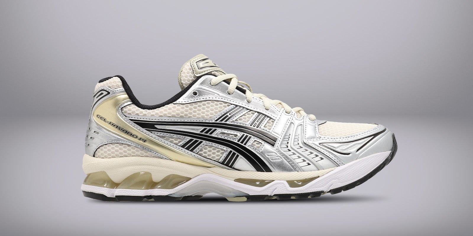 how-to-stretch-trainers