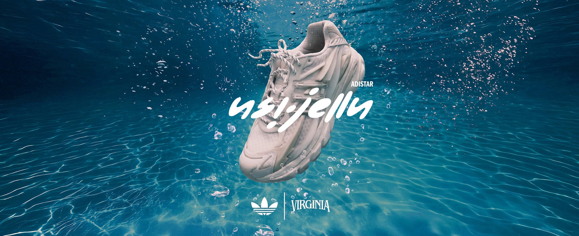 adidas Jellyfish