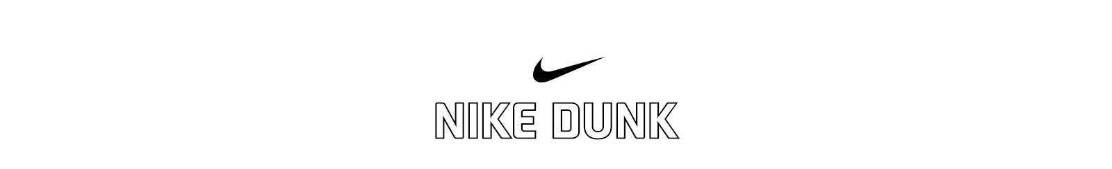 sb dunk logo