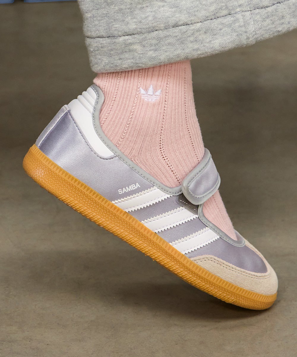Shop adidas
