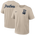 Nike Cardinals Rewind Short Sleeve T-Shirt - Men's Beige