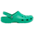 Crocs Classic Clog - Men's Green/Green