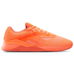 Digital Coral/Semi Orange Flare