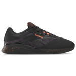 Black/Midnight Plum/Digital Coral