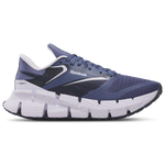 Twilight Purple/Vector Navy/Digital Gleam