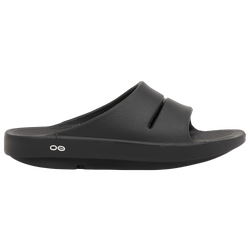 Boys' Grade School - OOFOS OOahh Slides - Black