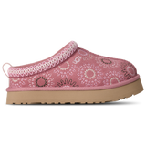 Horizon Pink
