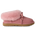 UGG Bailey Slippers - Girls' Grade School Pink Dawn/Pink Dawn